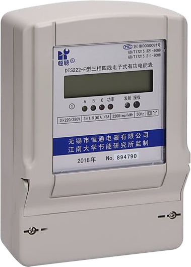 DTS222-F型三相四線(xiàn)電子式有功電能表